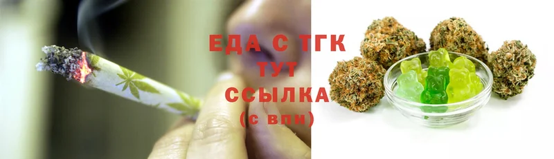 кракен   Котельнич  Canna-Cookies конопля 