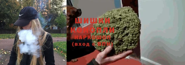 MESCALINE Волосово