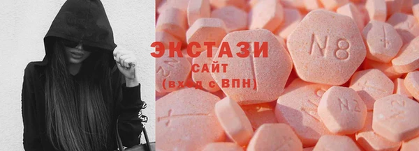 MESCALINE Волосово